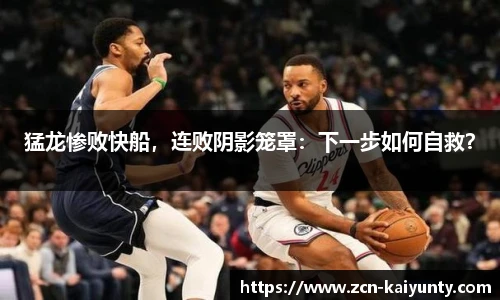 开云