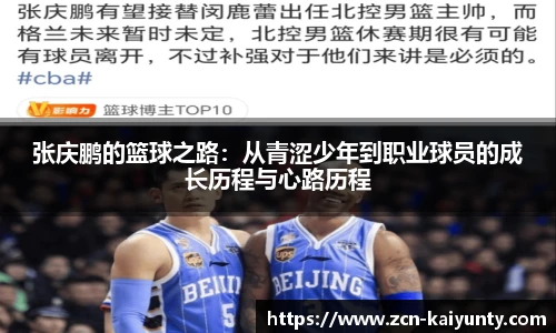 开云