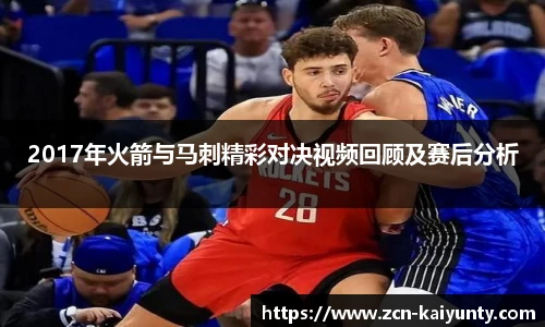 开云体育官网平台