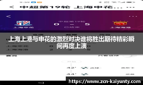 开云