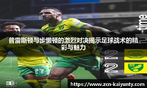 开云体育官网平台