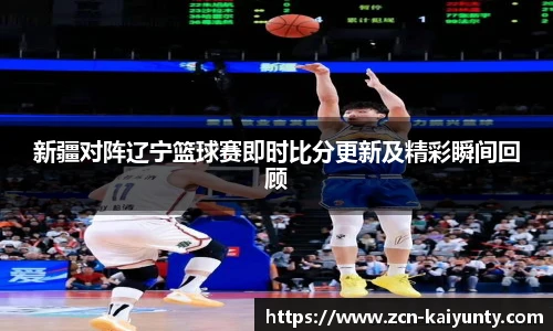 开云