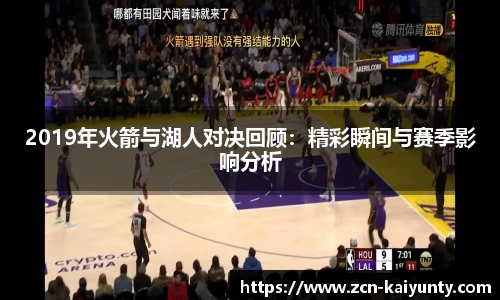 开云体育官网平台