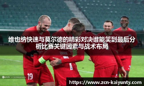 开云